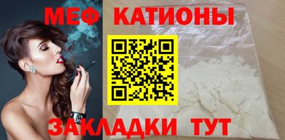 эйфоретик Заволжье