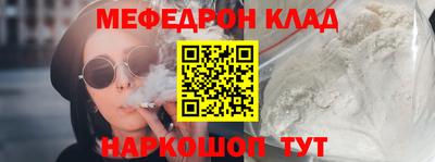 ALPHA-PVP Заводоуковск