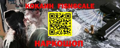 эйфоретик Заволжье