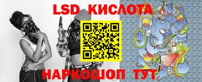 эйфоретик Заволжье