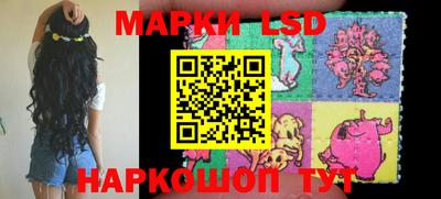 кокаин перу Чебаркуль