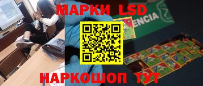 ALPHA-PVP Заводоуковск