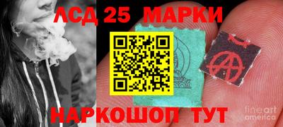 эйфоретик Заволжье