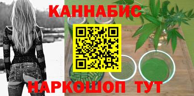 эйфоретик Заволжье