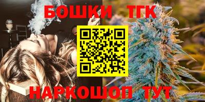 эйфоретик Заволжье