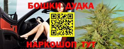 эйфоретик Заволжье