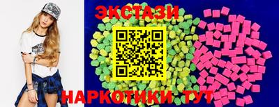 спайс Жуковский