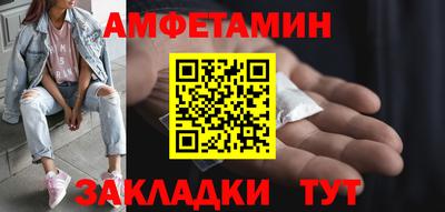 эйфоретик Заволжье