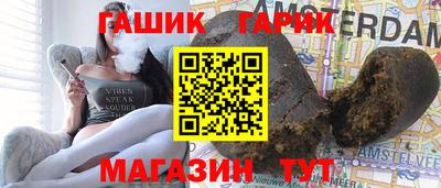 эйфоретик Заволжье