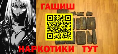 спайс Жуковский