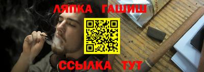 ALPHA-PVP Заводоуковск