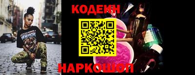 бошки Чебоксары