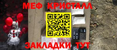 эйфоретик Заволжье