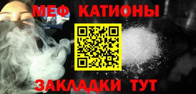 кокаин VHQ Чапаевск