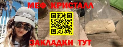 ALPHA-PVP Заводоуковск