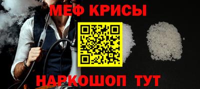 эйфоретик Заволжье