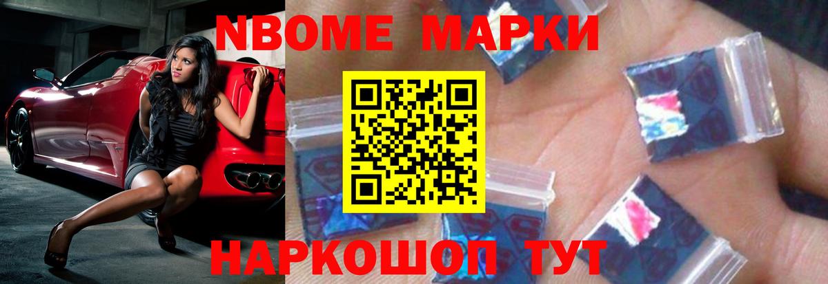 LSD-25 экстази ecstasy  Лсд 25 экстази  Лабинск  LSD-25 экстази кислота  Вход с VPN 